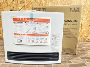 B429［未使用保管品］ガスファンヒーター OSAKA GAS N140 6003 木造１１畳まで コンクリート１５畳まで 都市ガス13A（天然ガス）色ホワイト