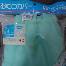 大人用おむつカバー 　おむつカバー 　介護用品 レトロ 　フットマーク 　夜尿症 　おむつ　未使用品_画像9