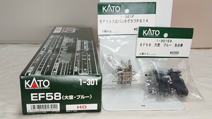 KATO 1-301 EF58 (大窓・ブルー) ＋ パンタグラフ&先台車 カトー HO