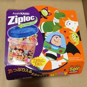 旭化成　ジップロック　スクリューロック　ディズニー　トイストーリー　保存容器　Ziploc