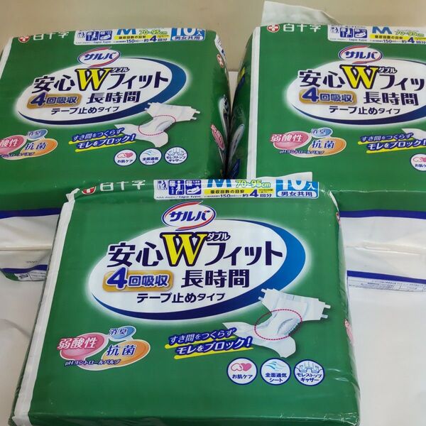 サルバ安心WフィットMサイズ10枚入り3袋
