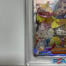 ポケモンカード PSA10 ナンジャモ SAR _画像4