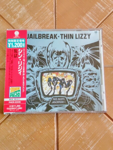 THIN LIZZY　シン・リジィ　CD「脱獄」