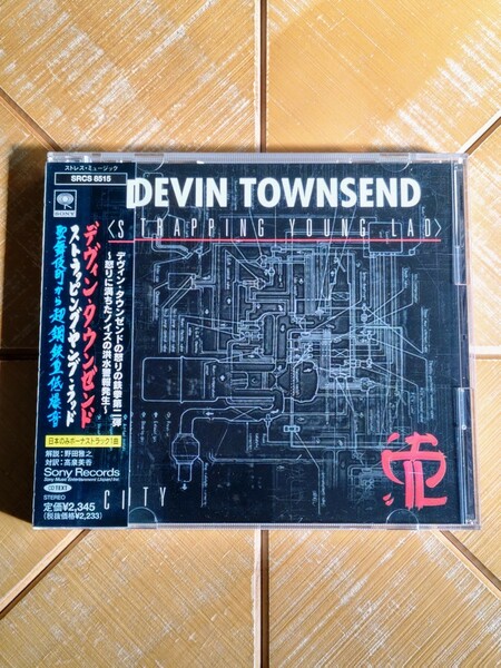 DEVIN TOWNSEND〈STRAPPING YOUNG LAD〉　デヴィン・タウンゼンド〈ストラッピング・ヤング・ラッド〉　CD「歌舞伎町から超鋼鉄重低爆音」