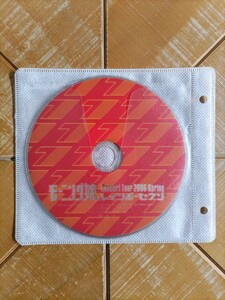 モーニング娘。　DVD「レインボーセブン〜コンサートツアー 2006 春〜」　Hello! Project・ハロプロ