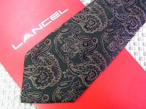 LANCEL