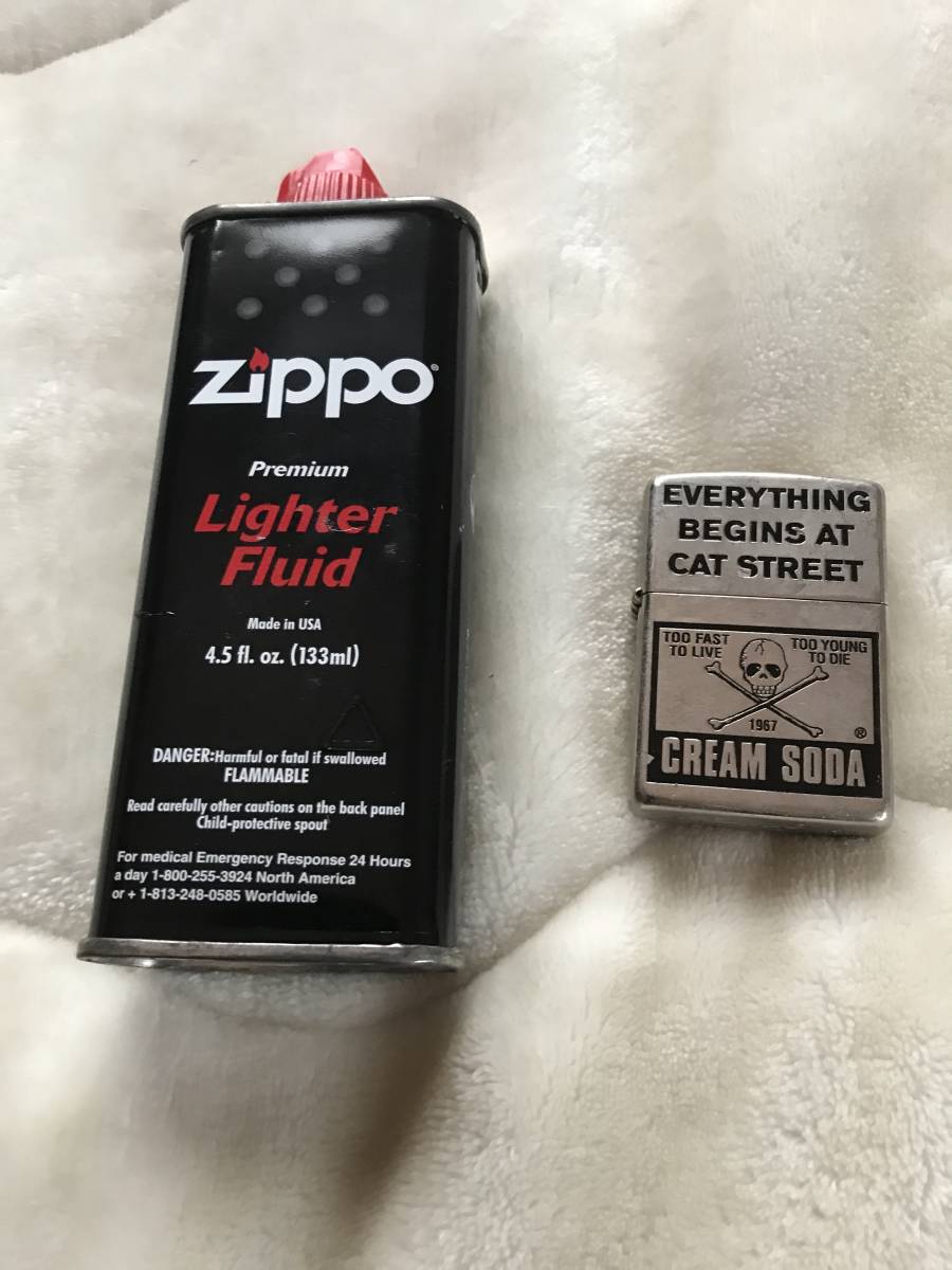 Yahoo!オークション -「クリームソーダ」(Zippo) (ライター)の落札相場 