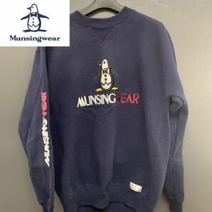 【Munsingwear】(マンシングウェア) 大判ロゴ刺繍スウェット 古着