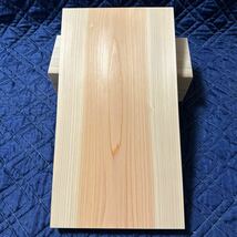 まな板16 国産檜材　天然木木材木製ひのき桧カッティングボード業務用天板DIY_画像3