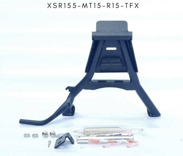 24時間以内発送　ヤマハXSR155/MT15　センタースタンド　新品