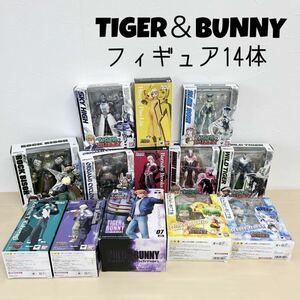 1円〜 TIGER＆BUNNY フィギュア スカイハイ ロックバイソン バンダイ 14体 中古品