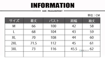 ニットポロ メンズ セーター ニットセーター 長袖 ニット ニットポロシャツ トップス ウール混 ポロシャツ 大人　12209/ライトグレー2XL_画像2