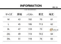 裏ボア シャツ カジュアルシャツ メンズ 裏起毛 ネルシャツ コーデュロイ シャツ 綿100％ ボアシャツ 長袖 シャツ 12220/ グリーン XL _画像2