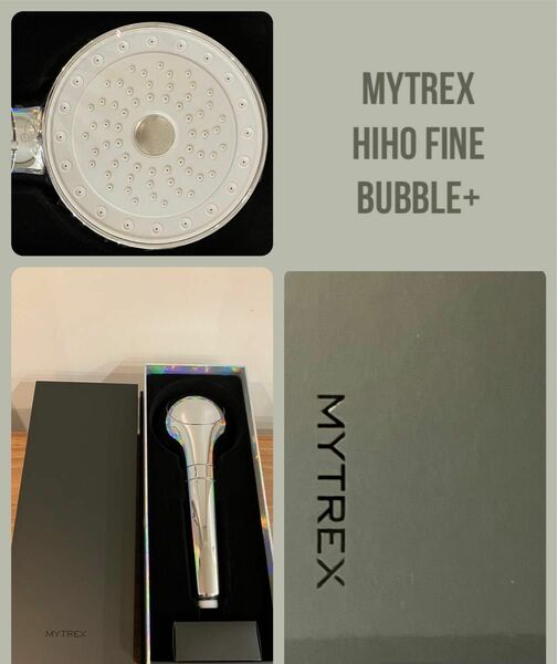 MYTREXマイトレックスHIHO FINE BUBBLE+ マイクロナノバブルヒホウファインバブルプラス MT-HFBP22SL