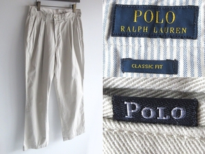 POLO RALPH LAUREN ポロ ラルフローレン ミニロゴピスネーム CLASSIC FIT クラシックフィット 2タック チノパン パンツ w80cm ベージュ