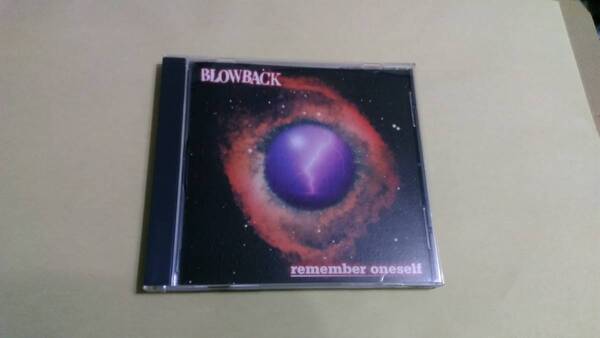 送料込 Blowback - Remember Oneself