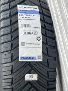 新品未使用　ミュシュラン　クロスクライメート　215/70R15CP 109/107R(MICHELIN CROSSCLIMATE CAMPING) 1本のみ　