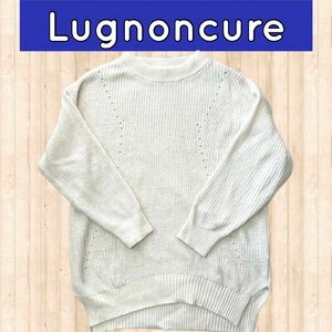 Lugnoncure ルノンキュール　ニット　美品　デザインニット　レディース　Fサイズ　セーター 秋冬春