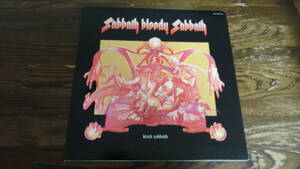 BLACK SABBATH　BloodySabbath　見本盤　非売品　　レア　当時物