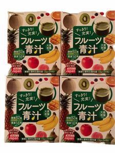 すっきり充実 フルーツ青汁 10箱分　安心の匿名便ですぐ発送します朝食の置き換えやおやつにどうぞ