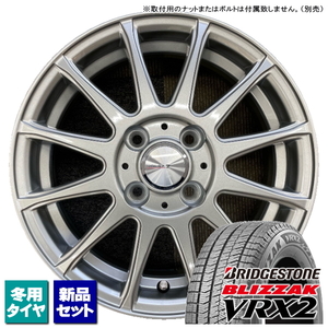 ニッサン ノート オーラ E13系 ブリヂストン BLIZZAK VRX2 205/55R16 & RAVRION VOLGA 16インチ 6.0J +42 4H 100P スタッドレス