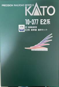 KATO 10-377,10-378 E2系新幹線 基本+2両増結セット