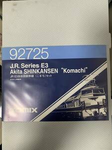 TOMIX Nゲージ 92725 JR E3系 秋田新幹線 こまちセット