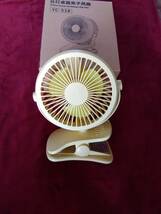 スタンドデスクトップクリップ　扇風機　tablelamp desktop clp fan YC-518_画像5