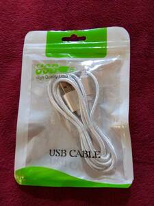 USB ケーブル　ＣＡＢＬＥ　スマホ　タイプＢ　白　充電ケーブル