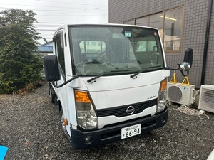 アトラス　パワーゲート　2トン車　平成22年