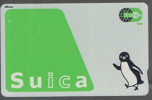 現行suica（末尾3612）★デポのみ★再チャージ・使用可★無記名式★applepay可★スイカ