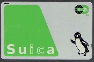 現行suica（末尾3524）★デポのみ★再チャージ・使用可★無記名式★applepay可★スイカ