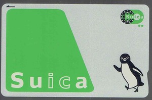 現行suica（末尾3052）★デポのみ★再チャージ・使用可★無記名式★applepay可★スイカ