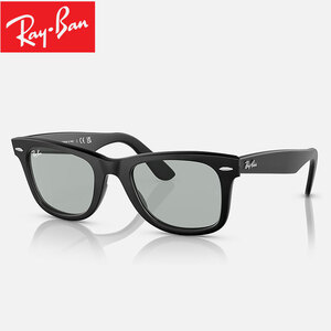 【定価27,610円】レイバン Ray-Ban サングラス (ORB2140F-601-SR5-52) アジアンフィットモデル 新品値札付【正規品】★国内正規品★