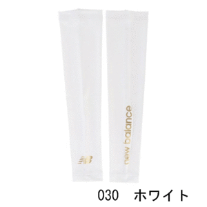 【定価3,520円】ニューバランス アームカバー (4983501-030 ホワイト) WORLD ロゴプリント アームカバー 新品値札付き 2024新作【正規品】