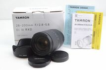 極上品★TAMRON タムロン 28-200mm F/2.8-5.6 Di III RXD A071 ソニー SONY Eマウント 高倍率ズームレンズ★保証書付き 元箱付き 02111_画像1