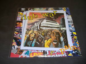 【中古LP】dub war「pain」【earache/再生確認済】