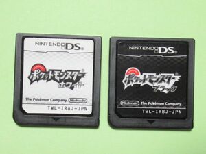 AA 13-30 ニンテンドー NINTENDO DS ソフト ポケットモンスター ホワイト ブラック 2個セット 動作確認済 ソフトのみ