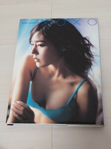 キムユンジン写真集「◯◯」中古美品