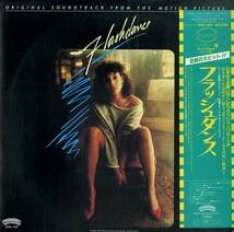 A00559543/LP/アイリーン・キャラ/シャンディ/ヘレン・セント・ジョン/他「フラッシュダンス Flashdance OST (1983年・25S-164・サントラ_画像1