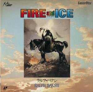 B00178238/LD2枚組/ラルフ・バクシ「ファイヤー&アイス Fire And Ice (1986年・SF098-1068)」