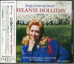 D00151272/CD/メラニー・ホリデイ(S) / オラ・ルードナー(指揮)「Song From My Heart ウィーン / わが夢のまち (20CM-100)」