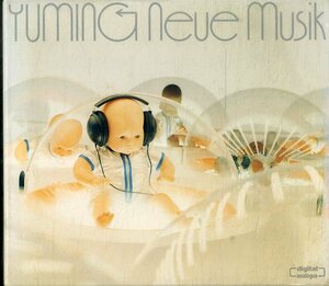 D00153018/CD2枚組/松任谷由実「ノイエ・ムジーク Yuming Neve Musik / Complete Best Vol.1 (1998年・全30曲入り・ベストアルバム・TIN 