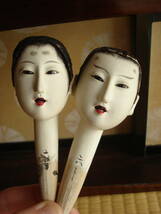 大木平蔵　明治期　時代雛　親王飾り　雛人形　日本人形　_画像8