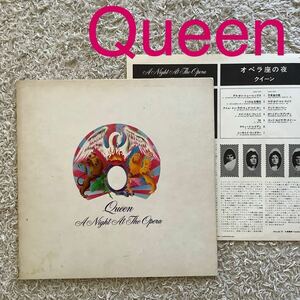 Queen クイーン 「A Night At The Opera」 「オペラ座の夜」 P-10075E ステレオレコード LP盤 アナログ