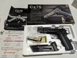 【1円開始】Carbon8 (カーボネイト) Cz75-2nd Co2 ガスブローバック ハンドガン【美品】【最終ロット】