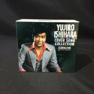 【5 CD BOX】★テイチク『 石原裕次郎 カバーソング・コレクション YUJIRO ISHIHARA COVER SONG COLLECTION 』★ T31