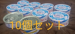 いなば ライトフレーク 70g ×10缶 賞味期限2025年8月×10個　缶詰 いなば食品 ツナ オイル無添加 保存食 非常食 備蓄 ヘルシー かつお