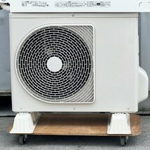 美品! 東芝 大清快 エアコン 主に6畳 自動クリーニング ecoモード 室温ウォッチ プラズマ空清 2.2kw RAS-F221E7R ◇GSJ-0033_画像2