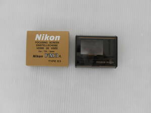 カ/Nikon/ニコン/FM3 A用/Focusing Screen/Type E3/箱付き/スクリーンスプリット　マイクロ式/★カ-2765★